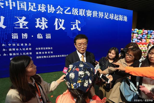 申花3比1胜梅州 两位18岁新星同场迎来中超处子球